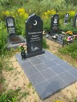 Памятники (ул. Парижской Коммуны, 13), изготовление памятников и надгробий в Иванове