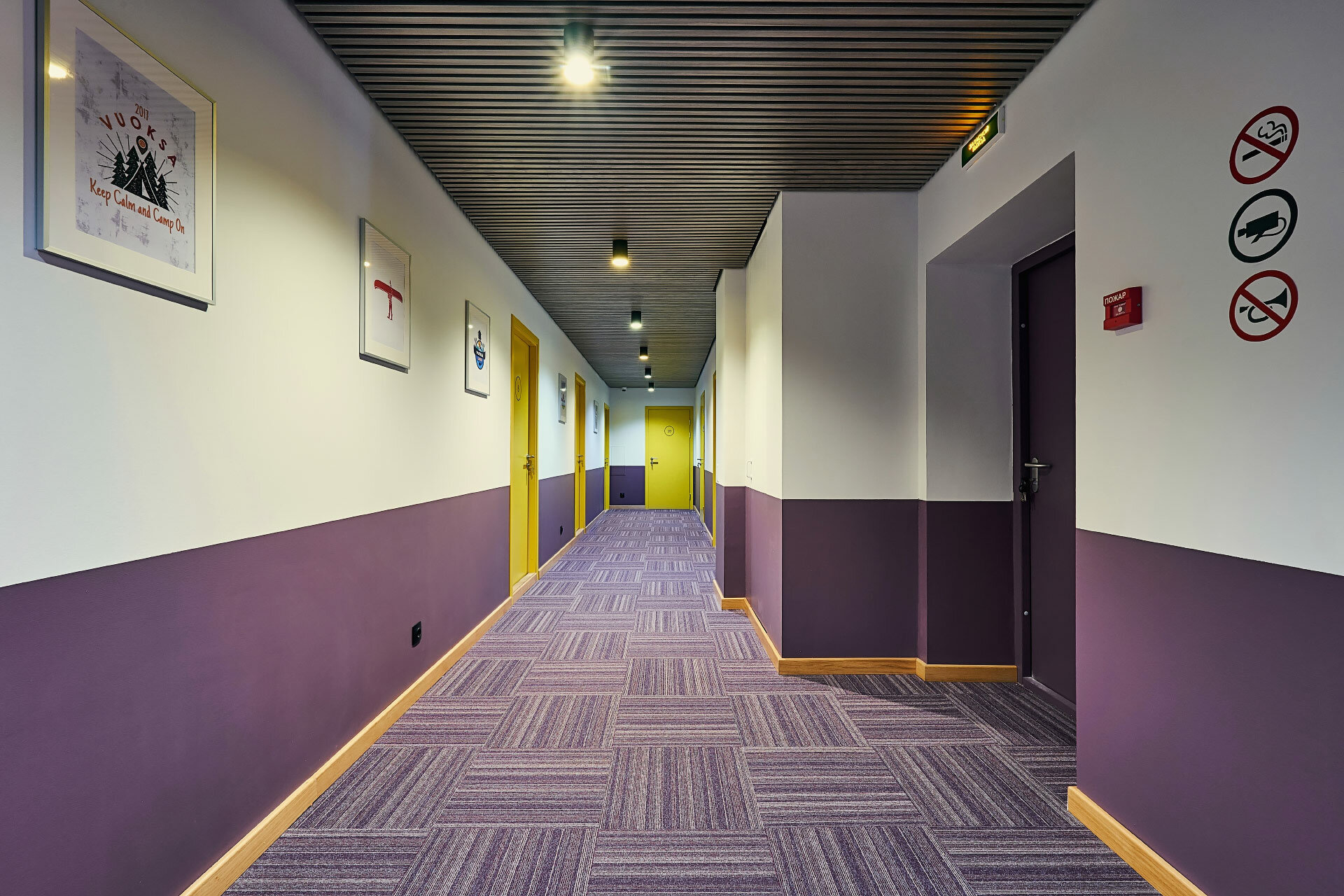 Фото Друзья Приозерск