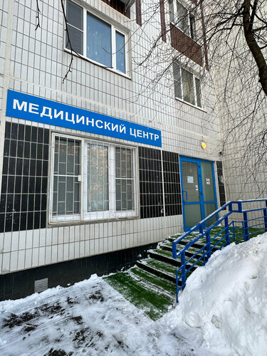 Все фото