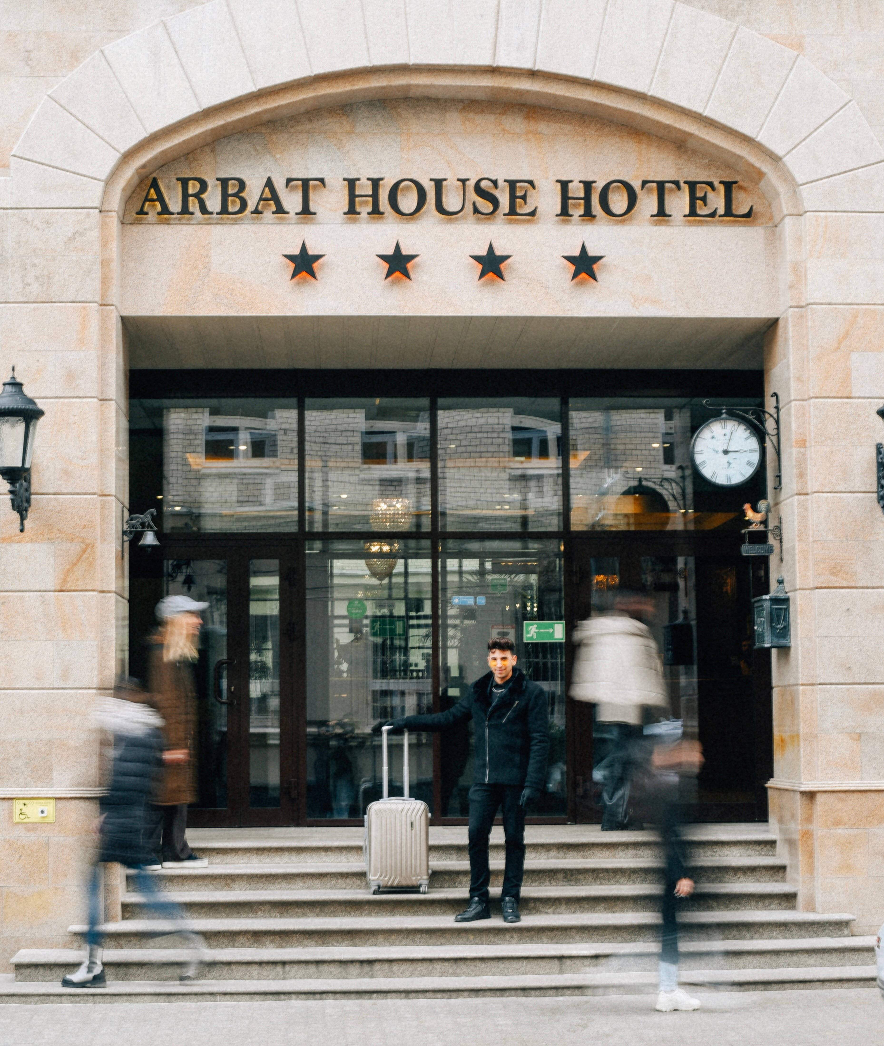 Фото Арбат Хаус