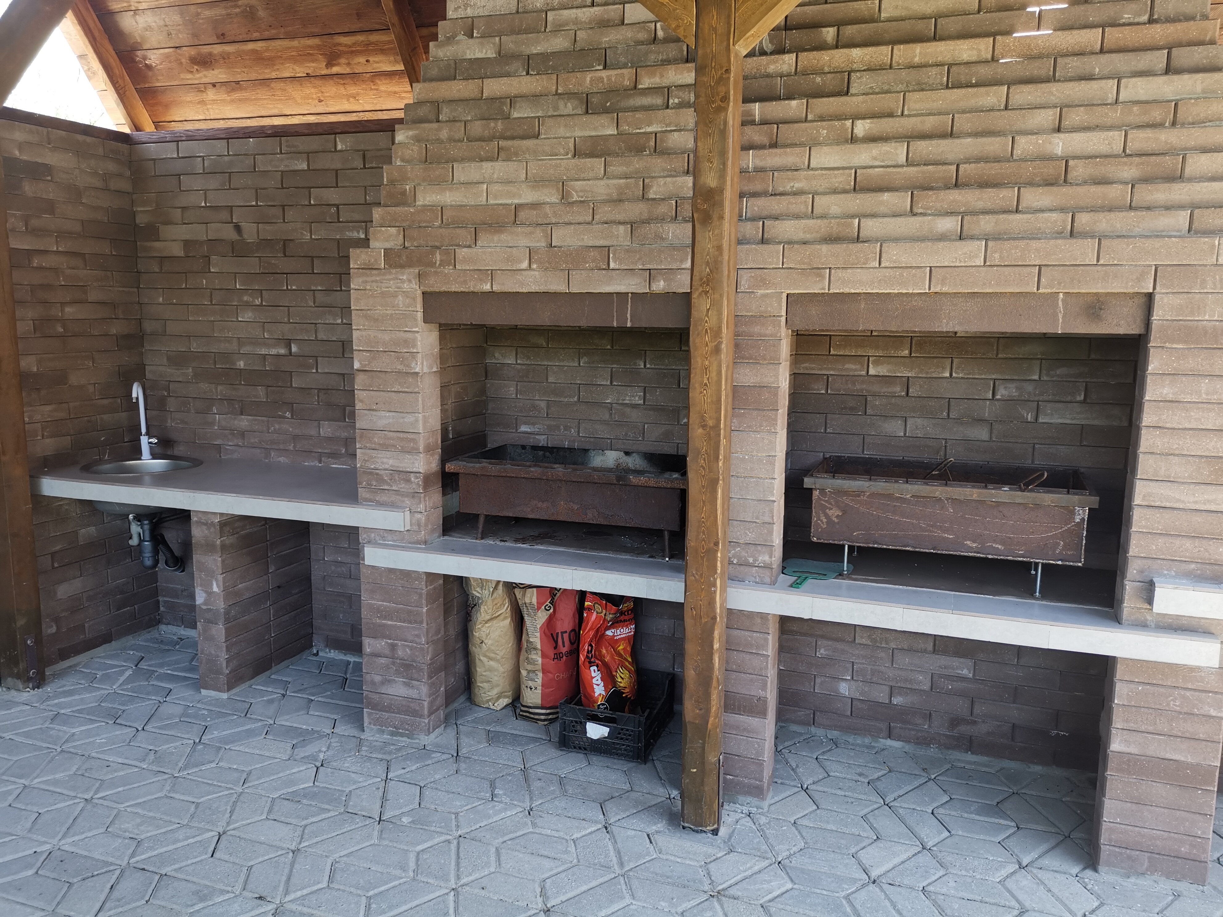 Фото Солнечный