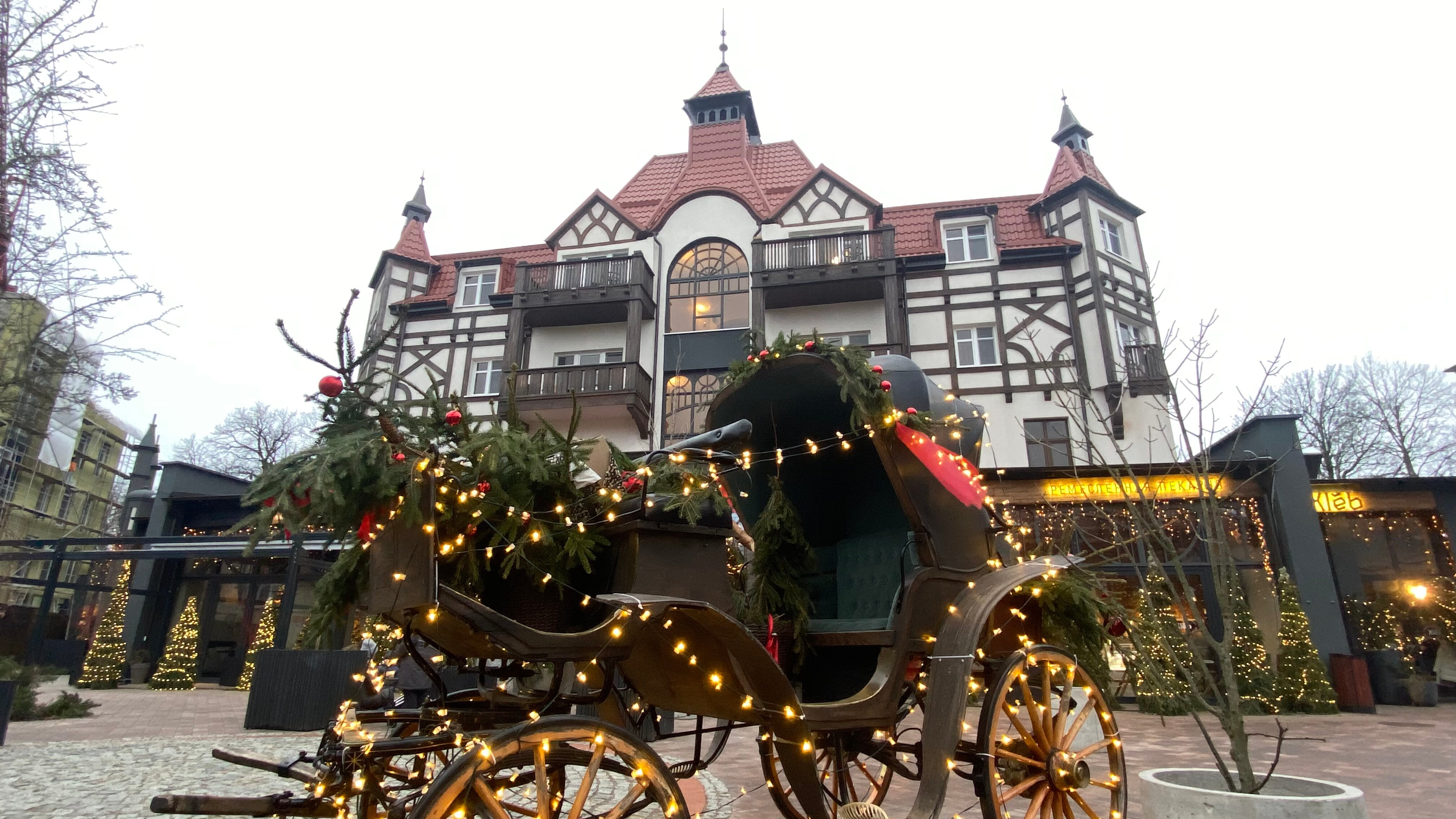 Фото Курхаус Кранц