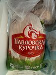 Павловская птицефабрика (1А, д. Долгово), сельскохозяйственная продукция в Нижегородской области