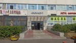Tsentr kompyuternogo obsluzhivaniya (Irinovskiy Avenue, 2), computer repairs and services