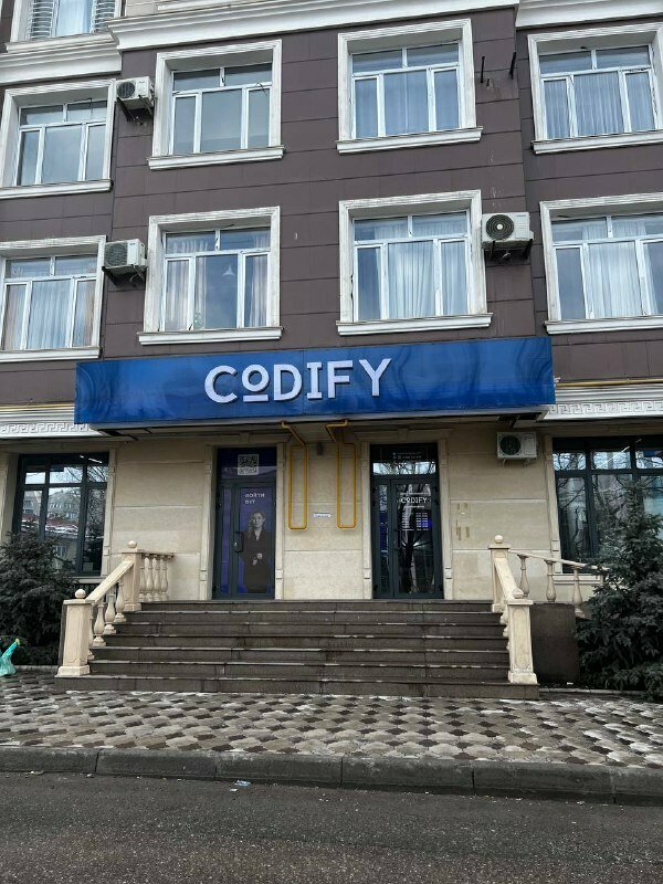 Computer courses Codify, Bishkek, photo