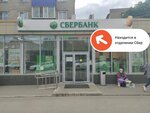 PrintBox (Pobedy Avenue, 24), printing services