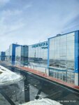 Аэропорт Гумрак (Aviatorov Highway, 161А), train station