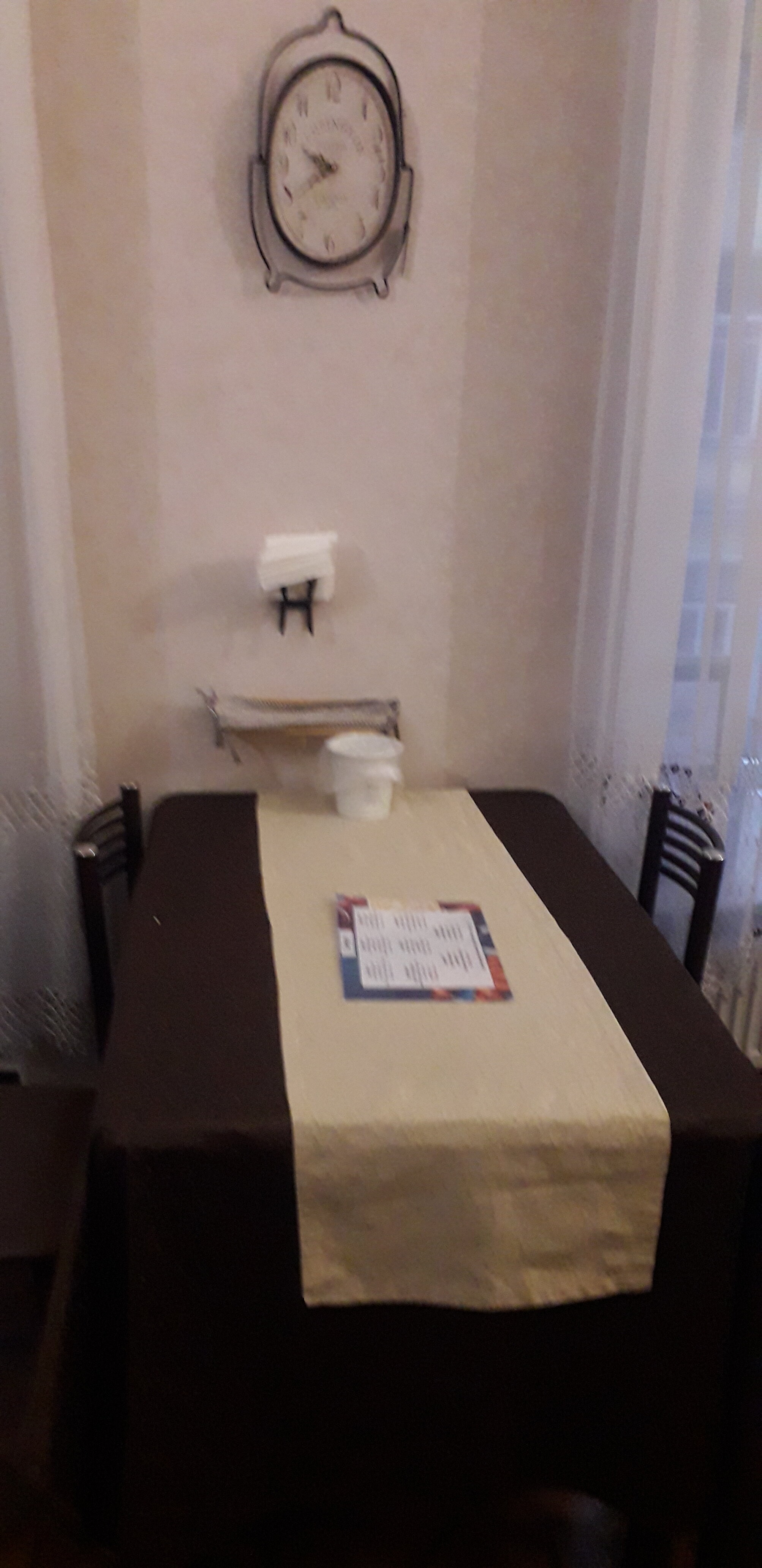 Фото Антарес