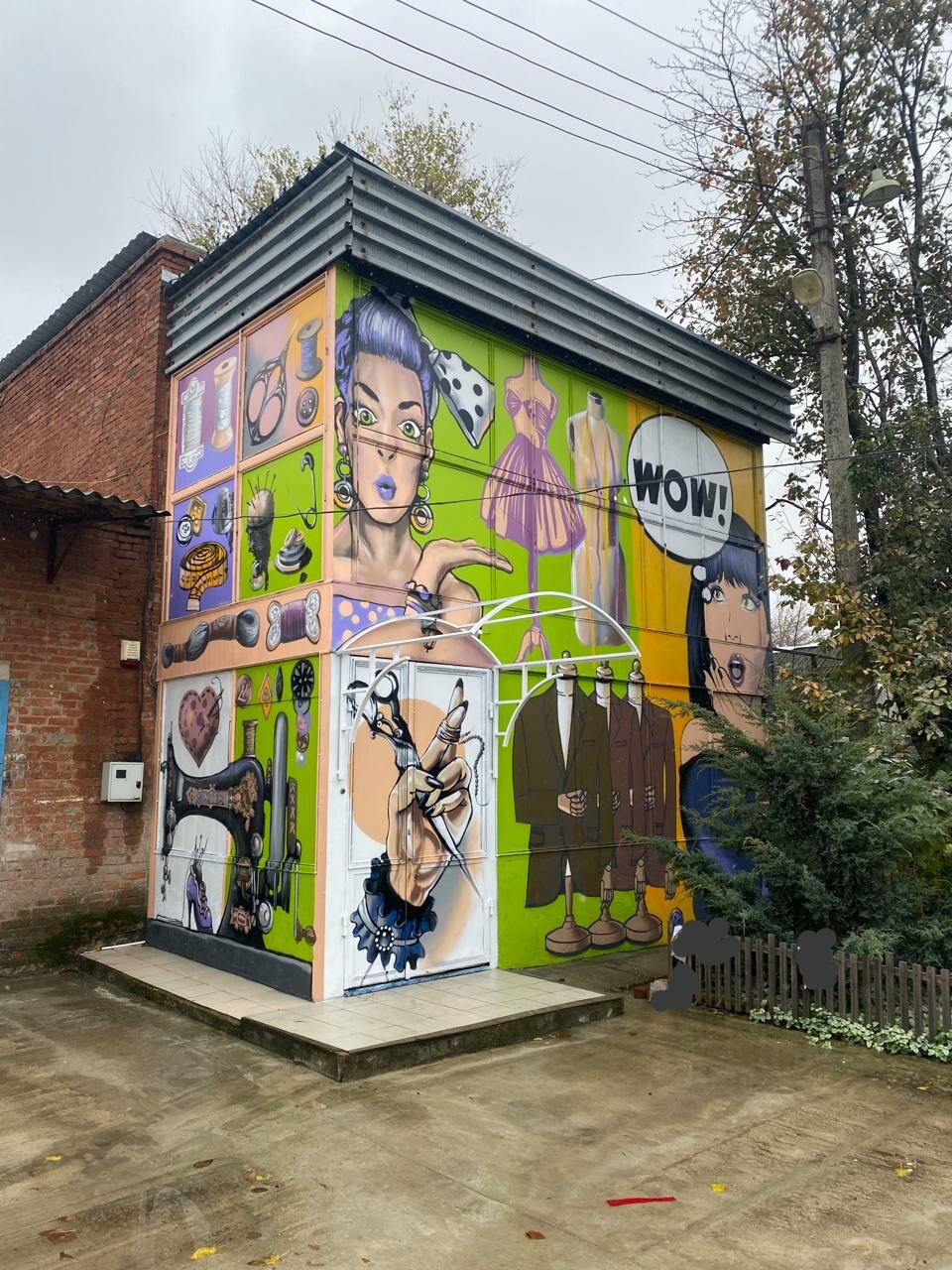 Логотип Логос