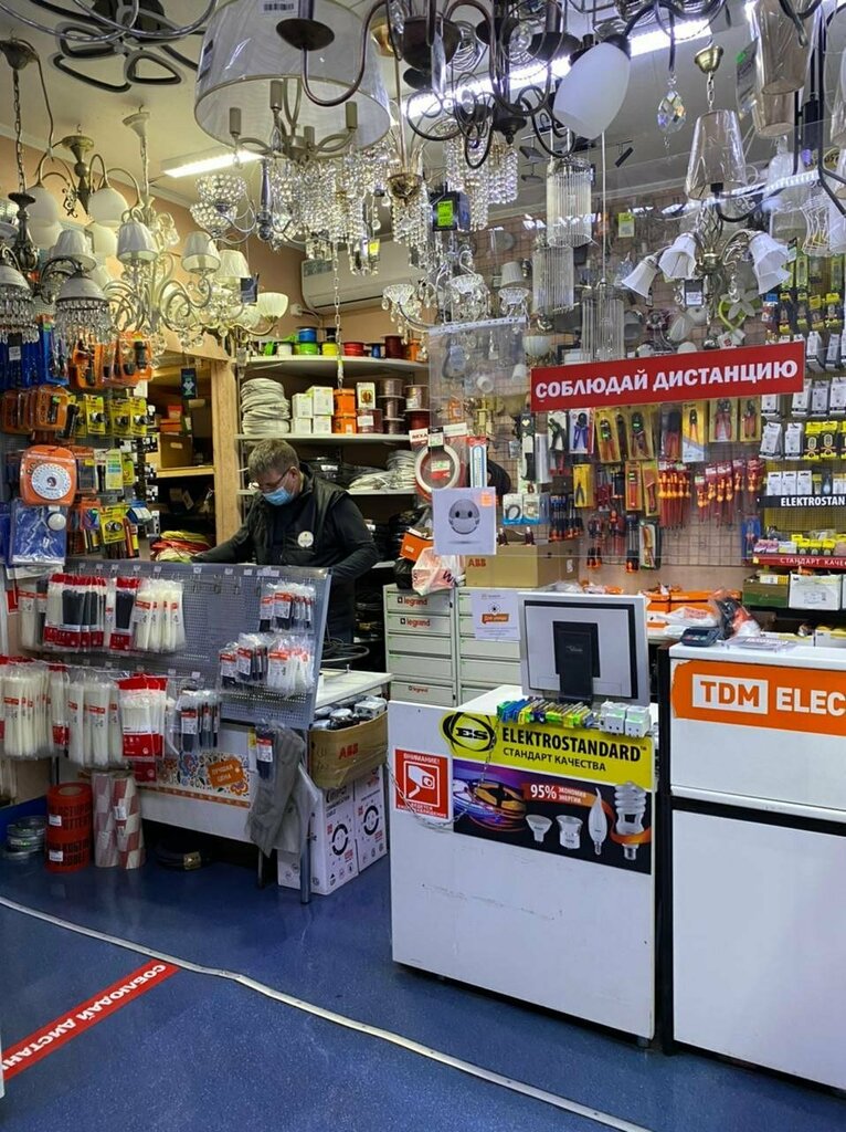 Магазин электротоваров Электротовары, Москва и Московская область, фото