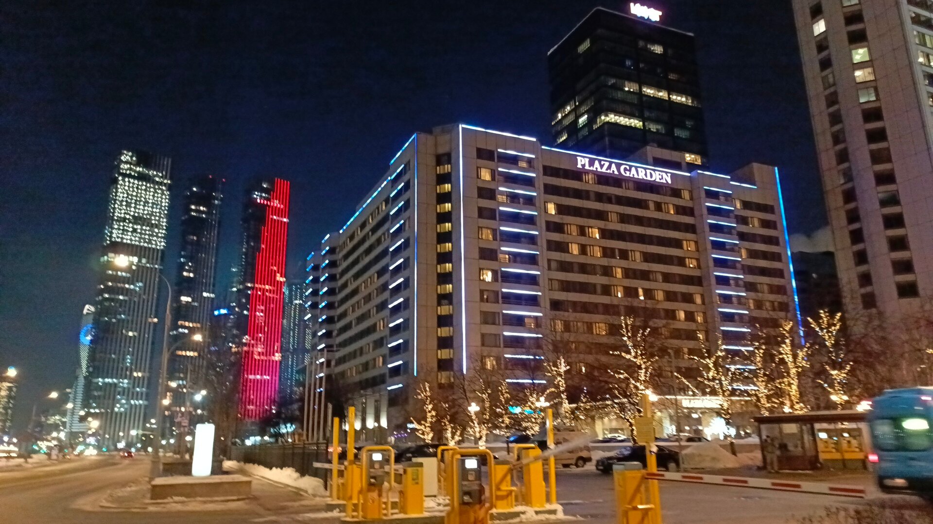 Фото Plaza Garden Moscow WTC