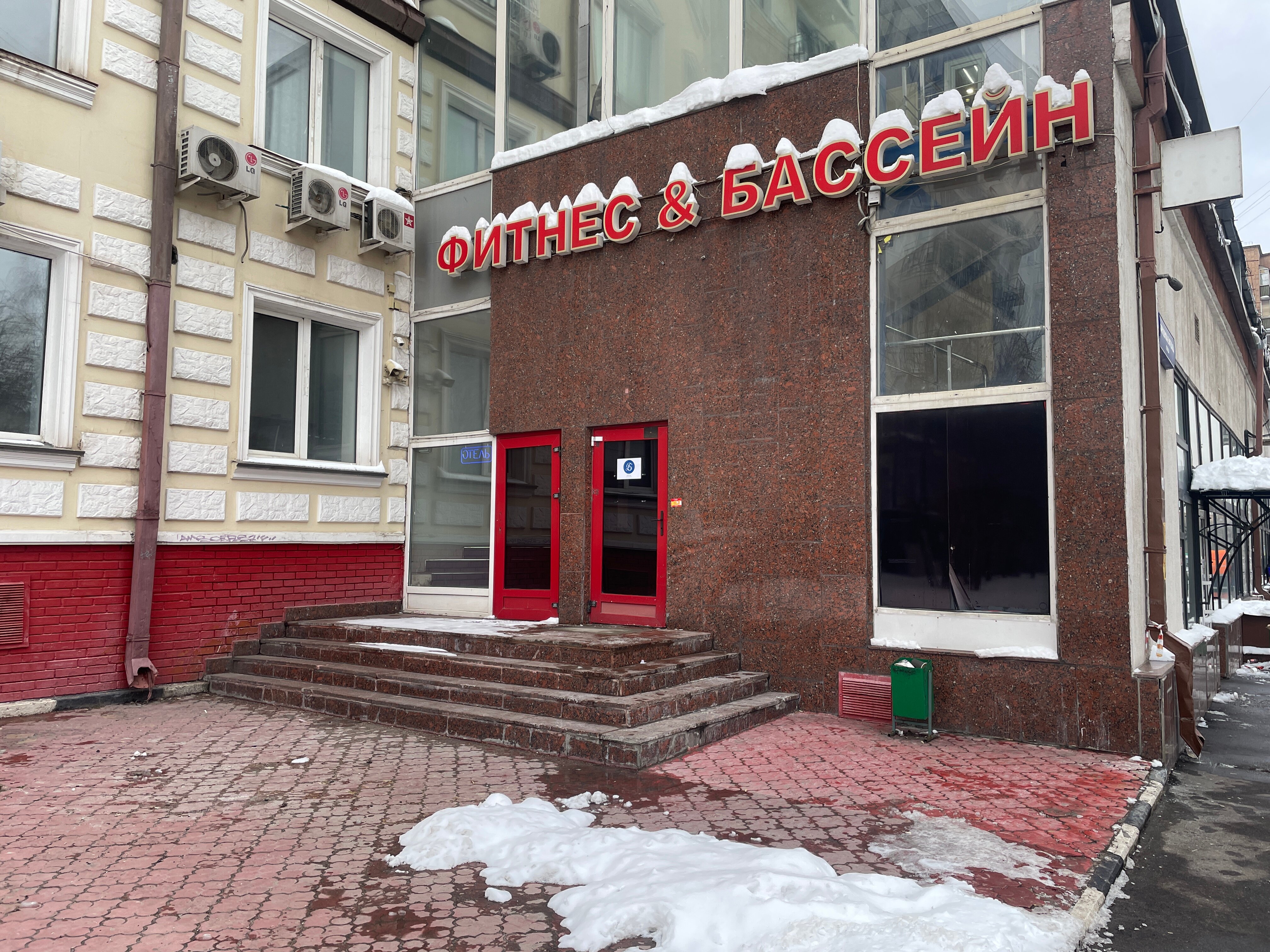 Фото На Бауманской