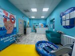 Буль-Буль (Moskovskiy Tract Street, 87к1), swimming pool