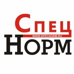 SpecNorm (Taganrogskaya ulitsa, 223), special equipment and special vehicles