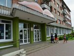 Library named after Tavlay (Lenina Street, 53) ، مكتبة