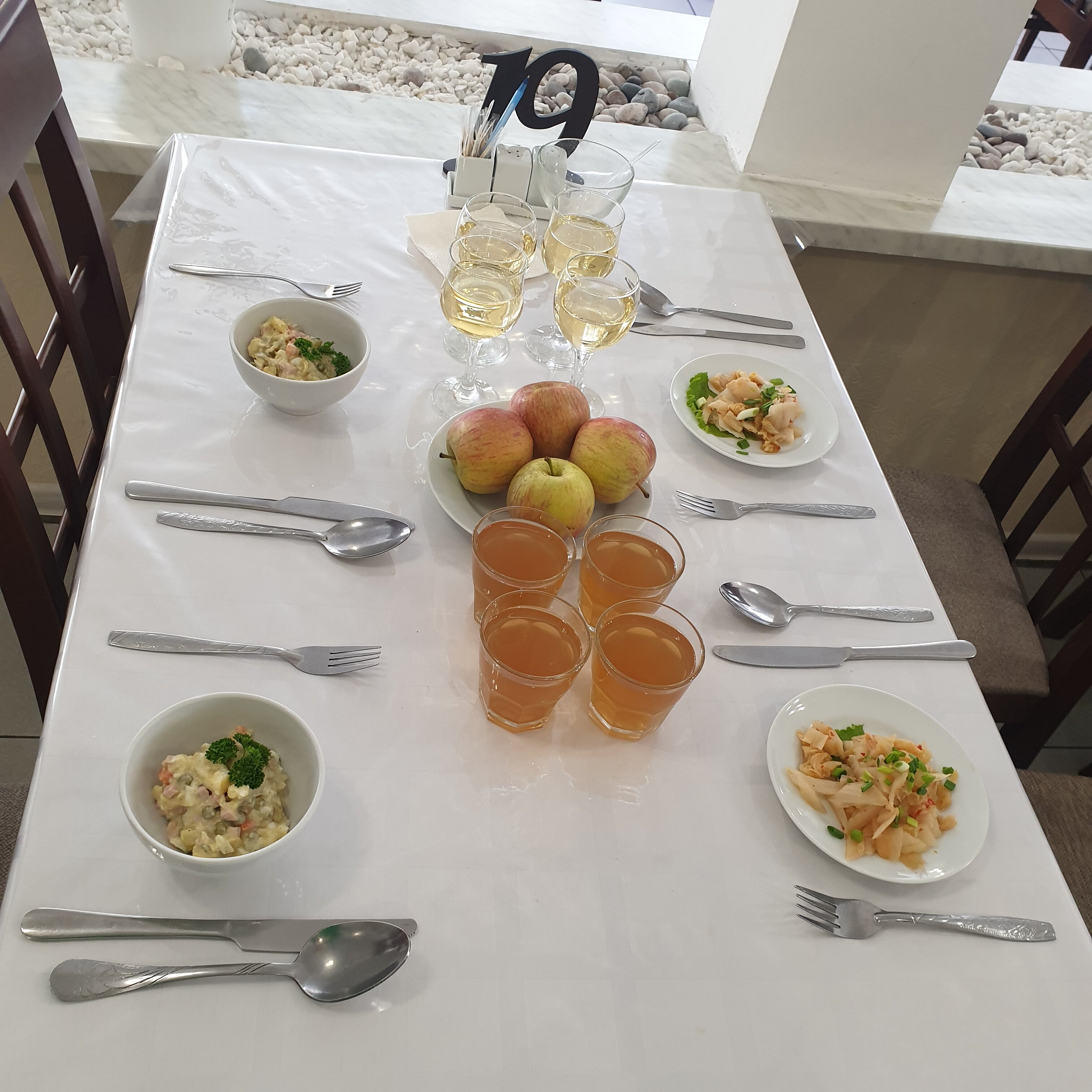 Фото Крымские зори