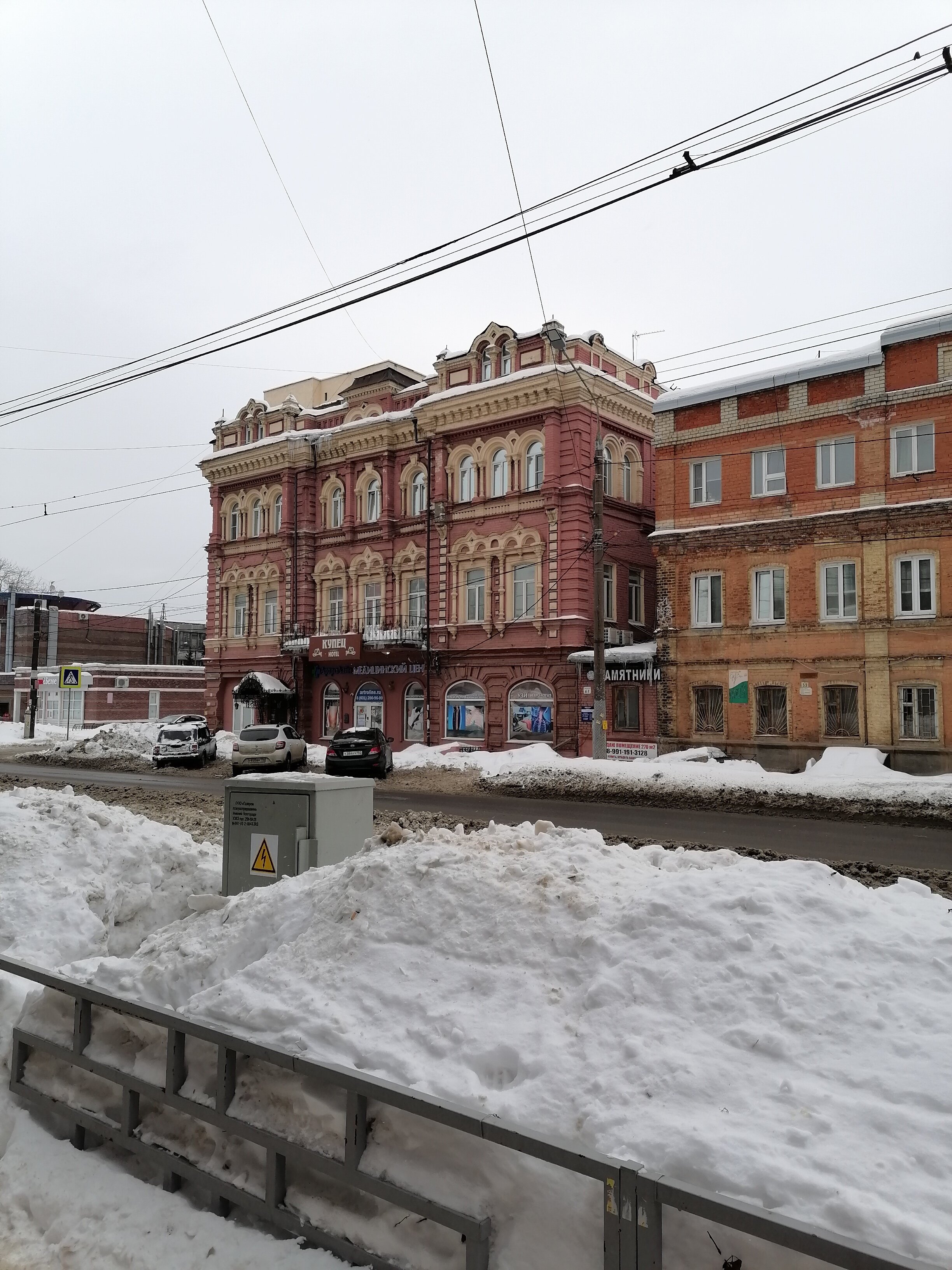 Фото отеля 4