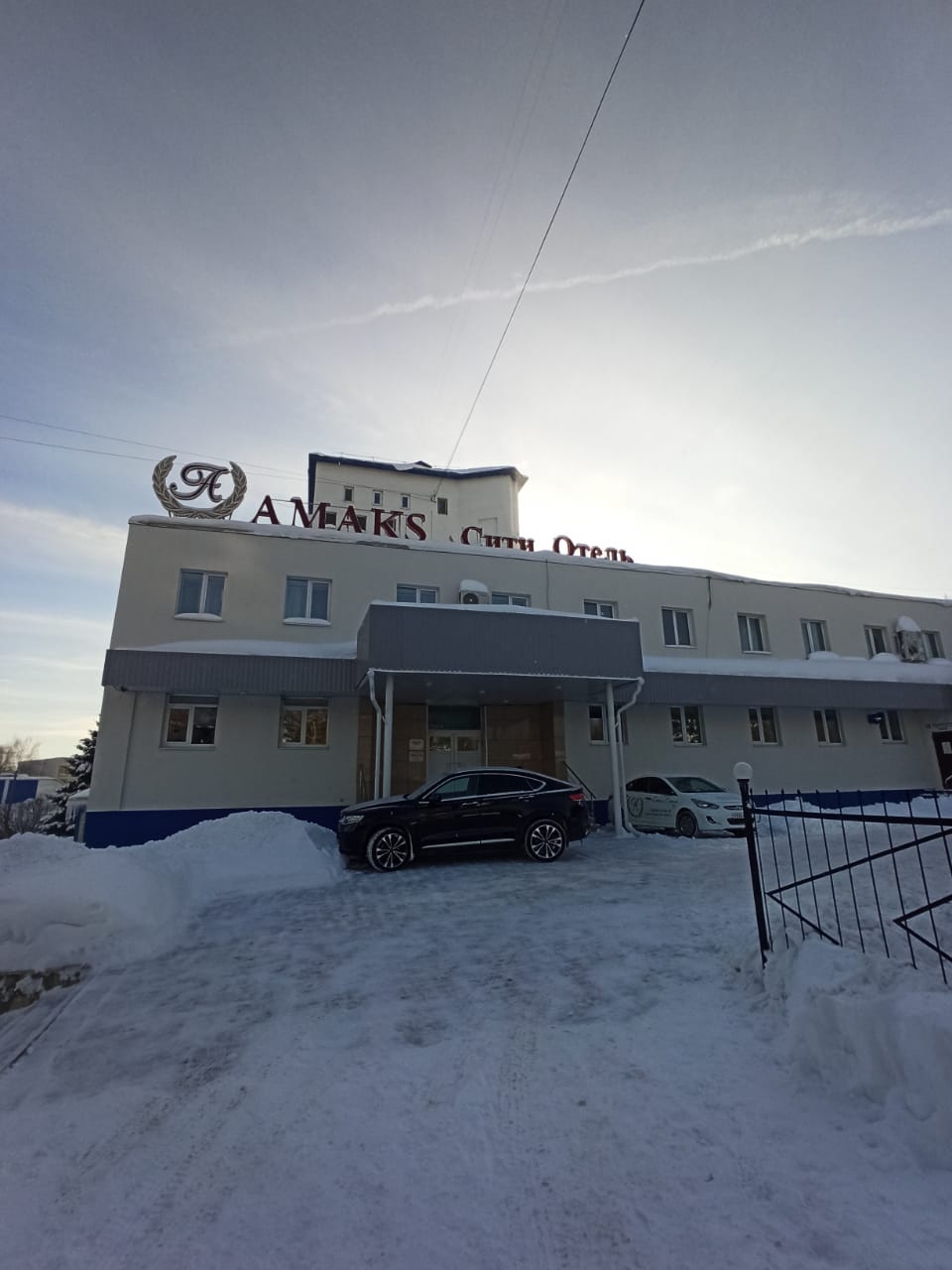 Фото Амакс Сити-отель