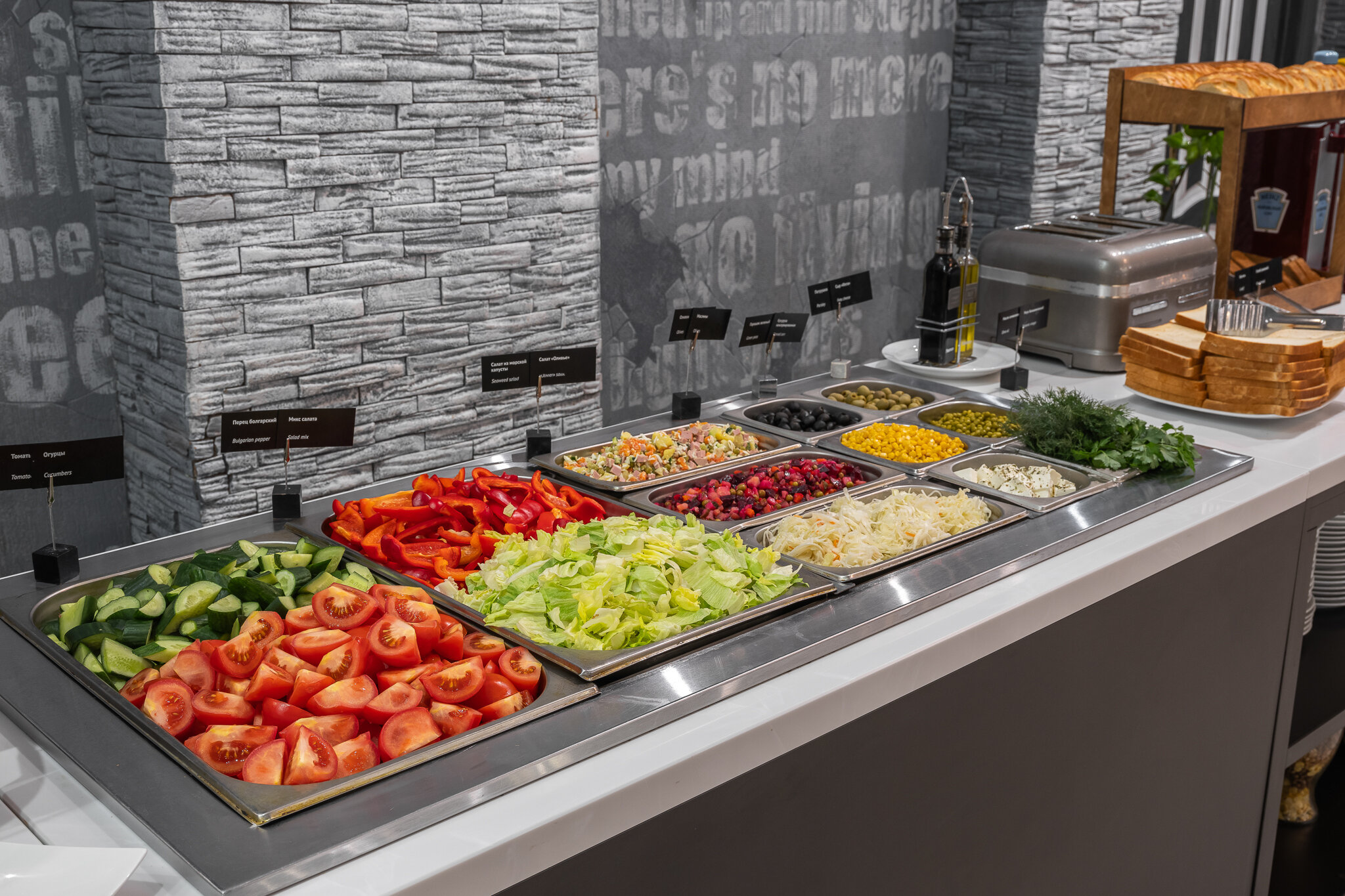 Фото Marins Нижний Новгород