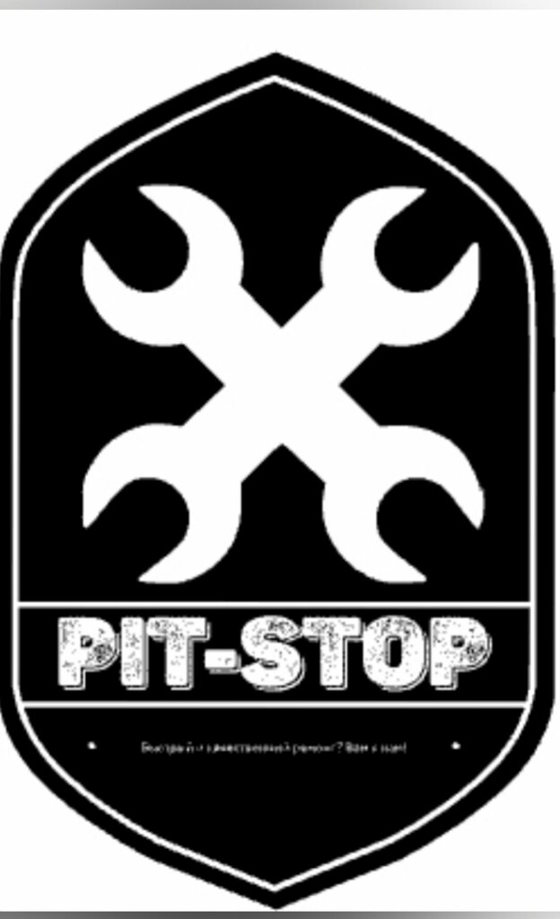 Car service, auto repair Pit-Stop32, Bryansk, photo