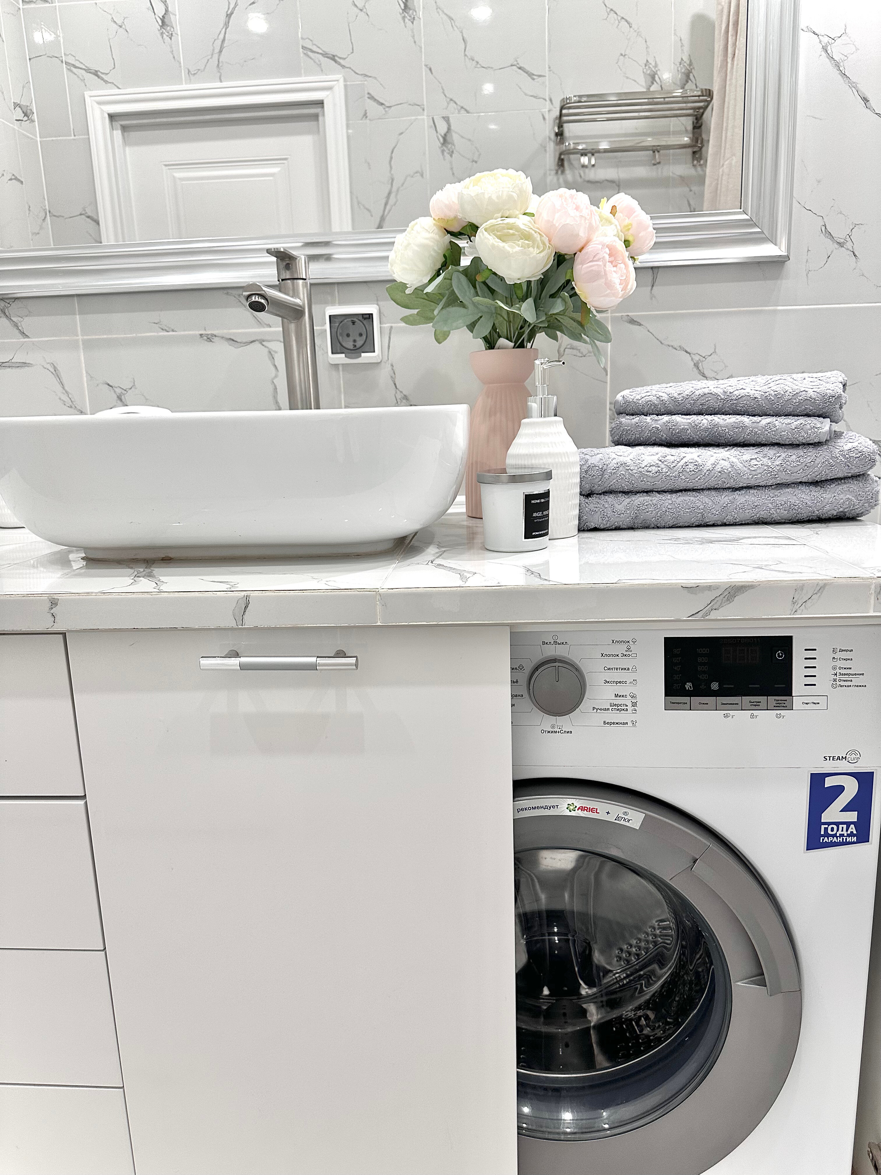 Фото Сказка