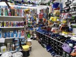 Stroymarket (ulitsa Galiny Vishnevskoy, 5), hardware store