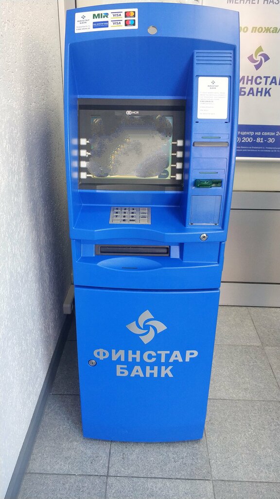 ATM Public Joint Stock Company Finstar Bank, Saint Petersburg, photo