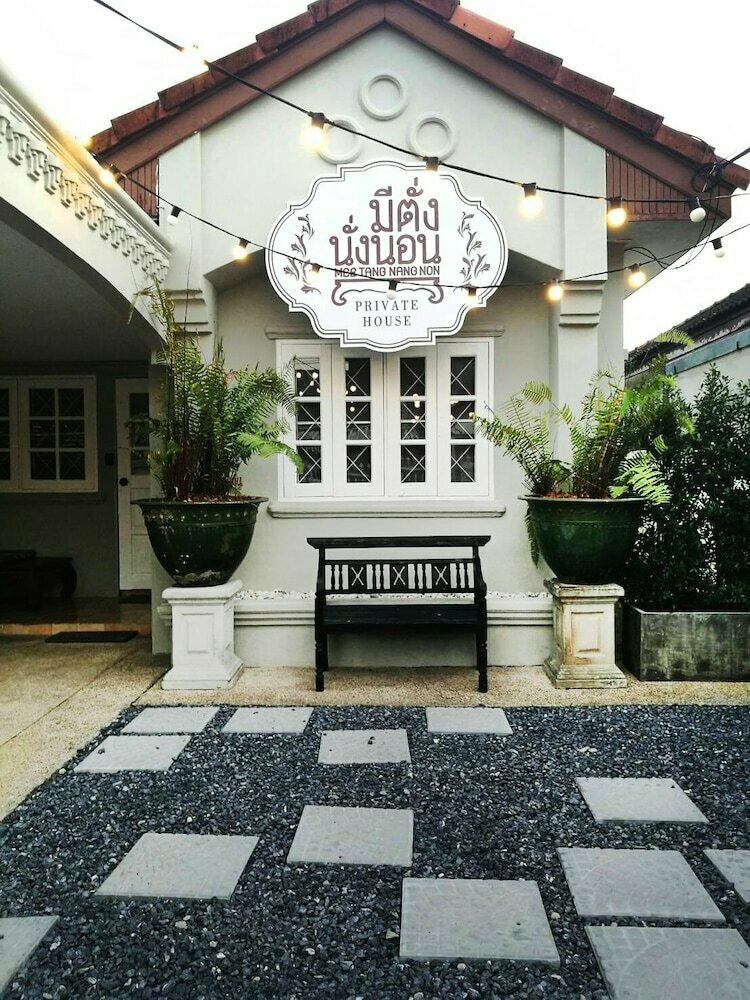 Hotel MeeTangNangNon Bed&Breakfast, Phuket Province, photo