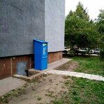 Vodorobot, водомат (ул. Автостроителей, 59, Тольятти), продажа воды в Тольятти