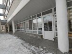Запсибнефтепродукт (Marshala Zhukova Street, 107), oil products