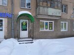 Надежный (Sovetskaya Street, 143) ، الاتحاد الائتماني