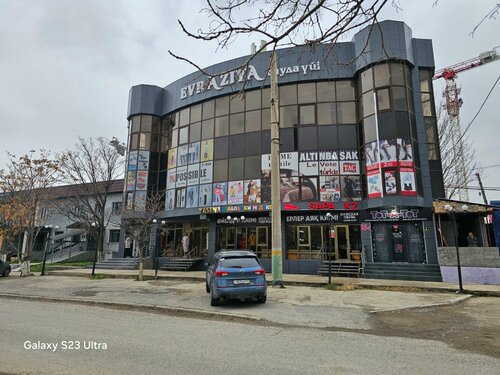 Кештегі әйелінің секс видеосы