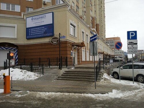 Доступность
