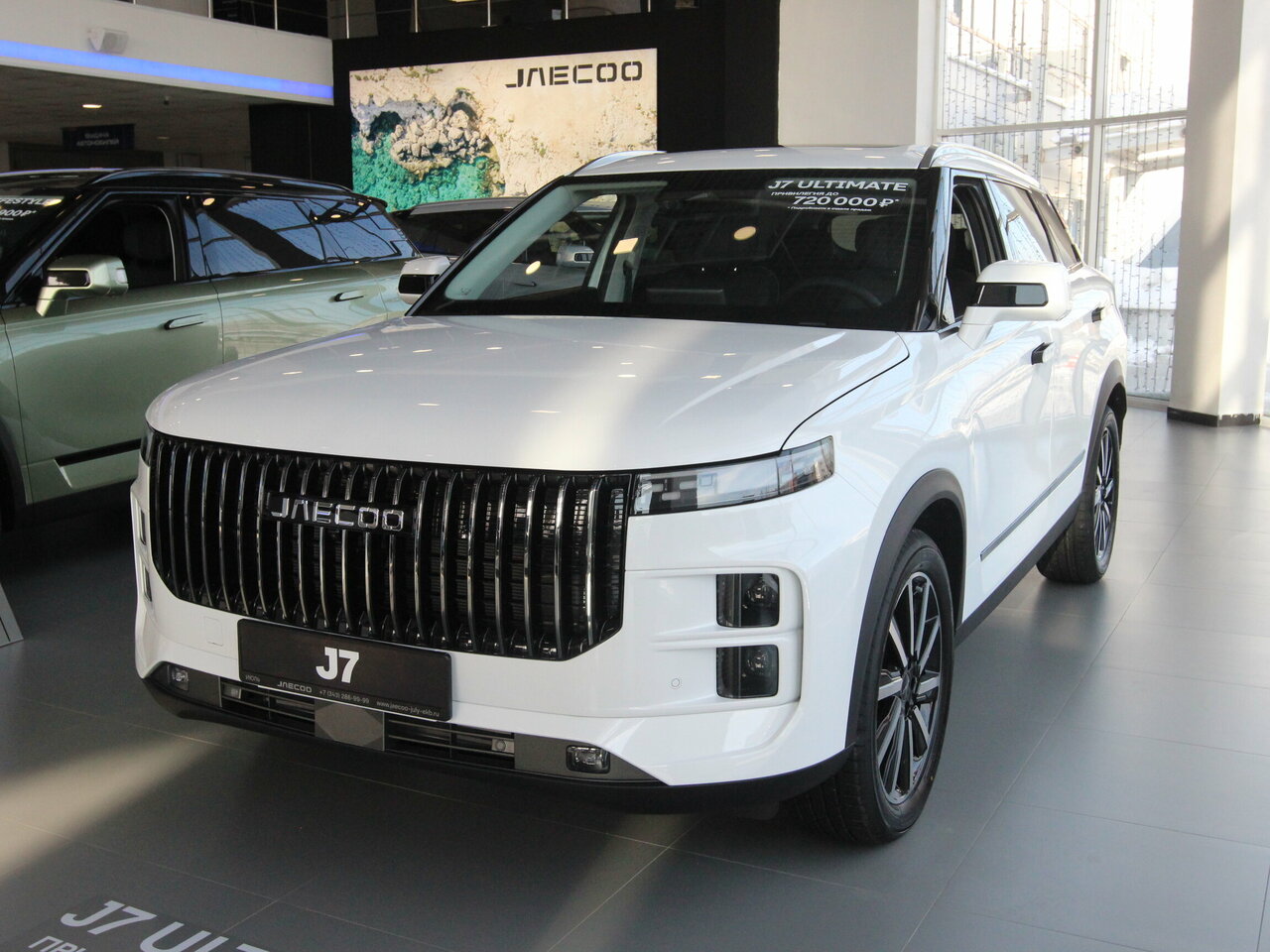 photo Июль, официальный дилер Jaecoo