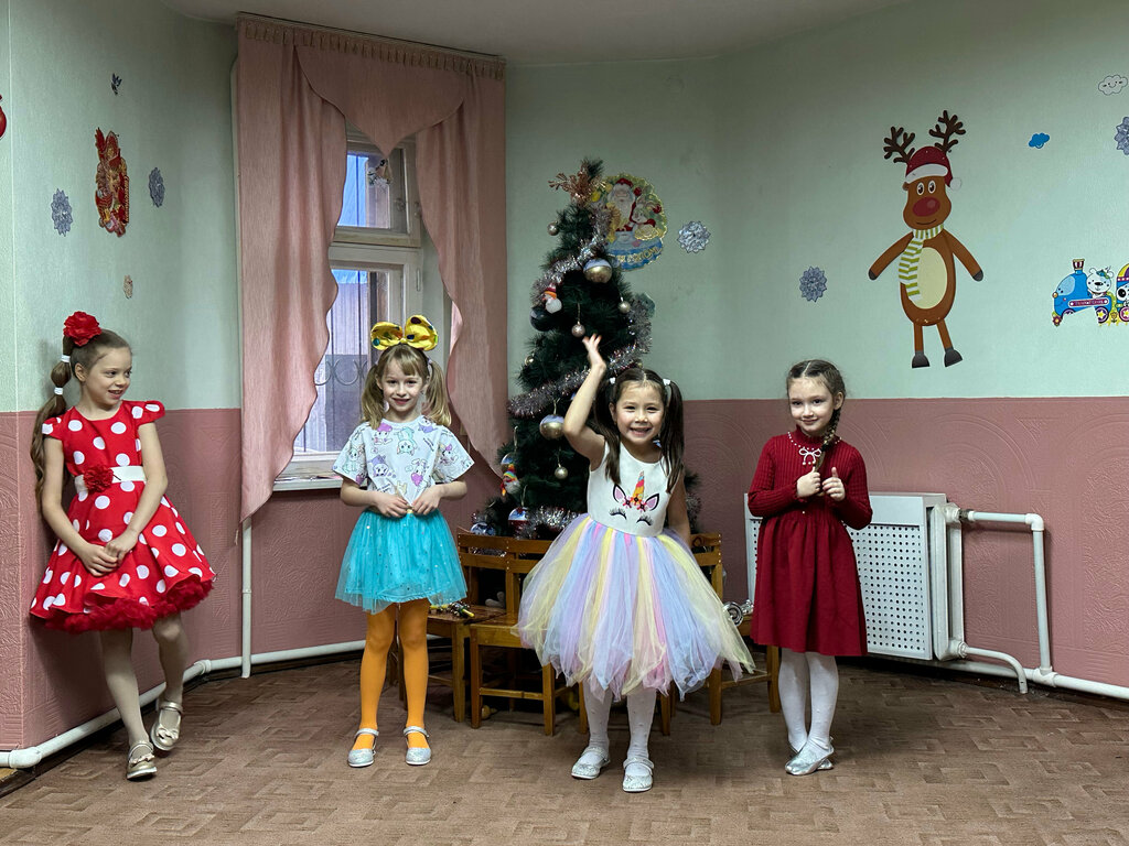 Children's developmental center Detsky razvivayushchy tsentr Fantaziya, Rostov‑na‑Donu, photo