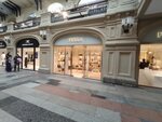 Furla (Red Square, 3), bags and suitcases store