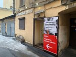 SaintP Mobile (Moskovskiy Avenue, 42/27Б) ، تصليح الهواتف