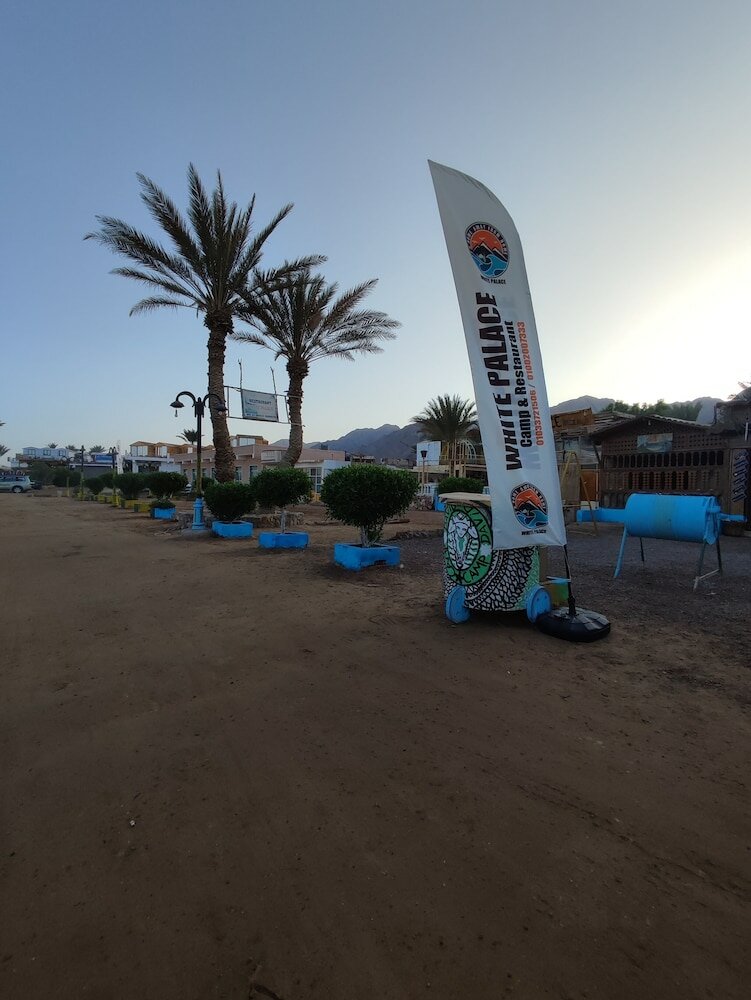 Фото White palace camp ex camp david