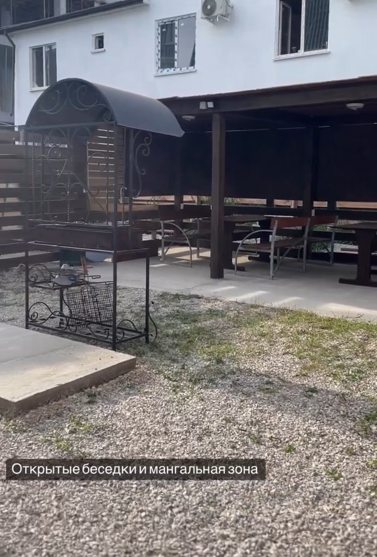 Фото Домики Голден Люкс