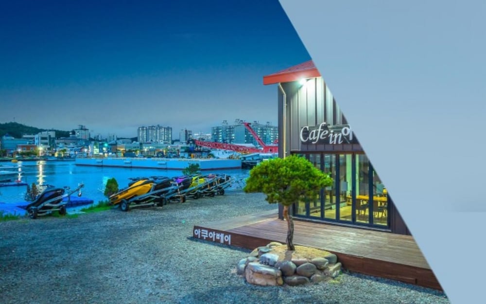 Фото Pohang Aqua Bag Lamping