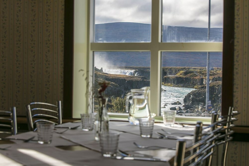 Фото Fosshóll Guesthouse