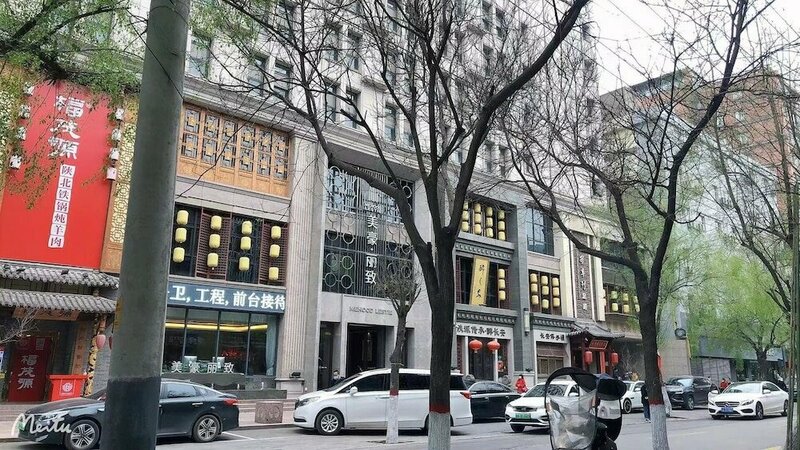 Гостиница Lestie Hotel Xi'an Bell в Сиане