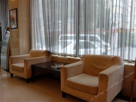 Фото Jinjiang Inn Shanghai Wanping Rd