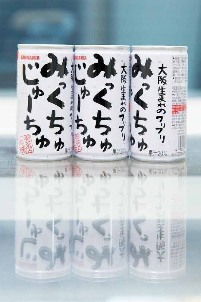 Фото Okun’s House - 156-1