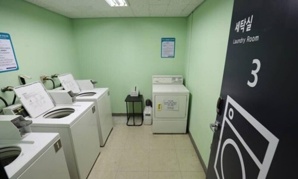 Фото Busan Arpina Hotel