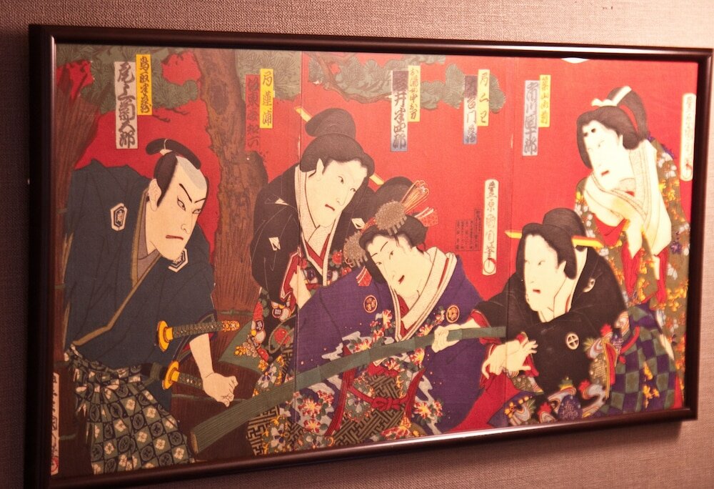 Фото Yamagata Kyomachi Hatago Daitokuji