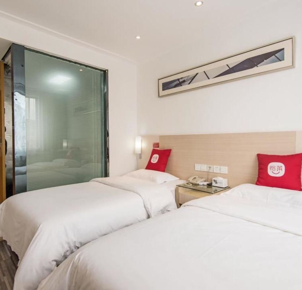 Фото Elan Boutique Hotel - Lanzhou Dongfanghong Square Subway Station