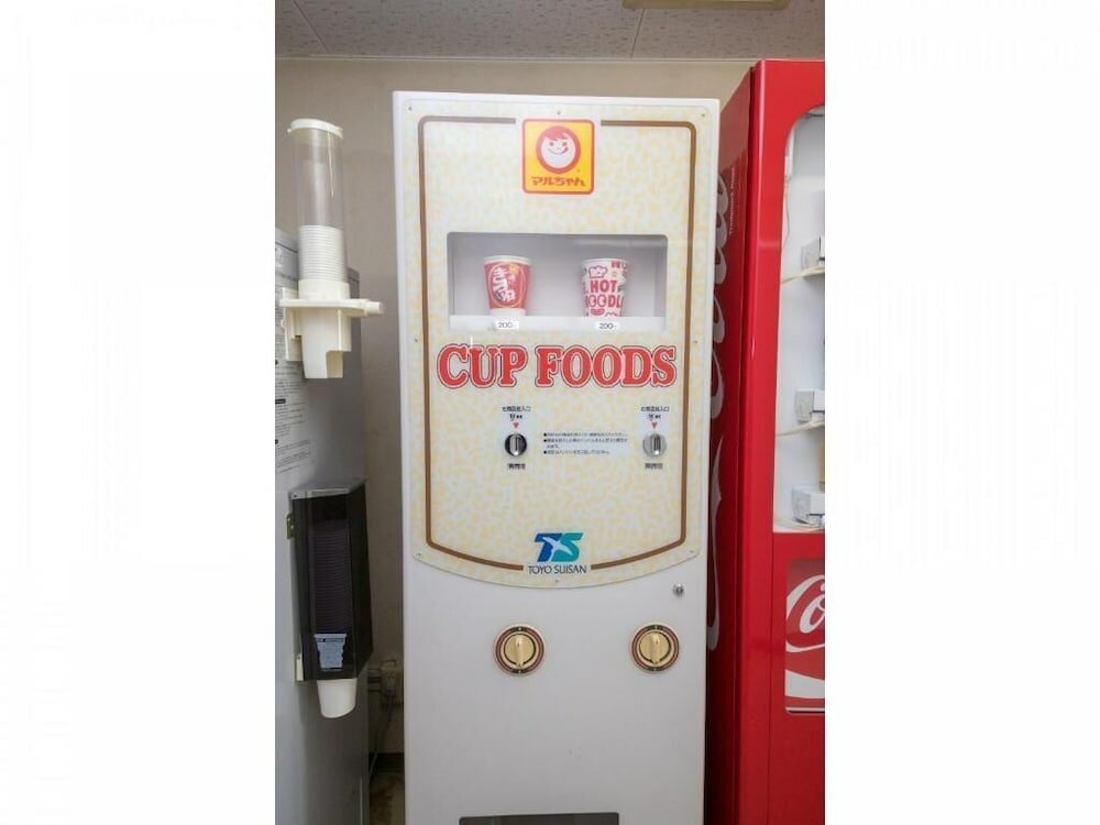 Фото Smile Hotel Oita Hita