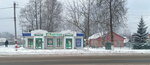 Implozia (Nizhniy Novgorod Region, 22K-1679), farmacia