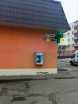 Продажа воды (Danily Sierdzicha Street, 48А), venta de agua